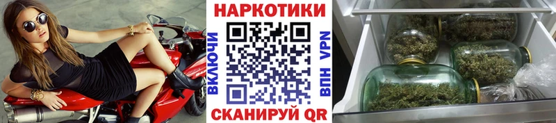 Виды наркоты Белово АМФЕТАМИН  A PVP  Гашиш  Меф  МДМА  COCAIN 