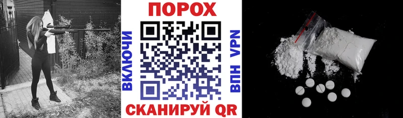 Амфетамин 98%  Белово 