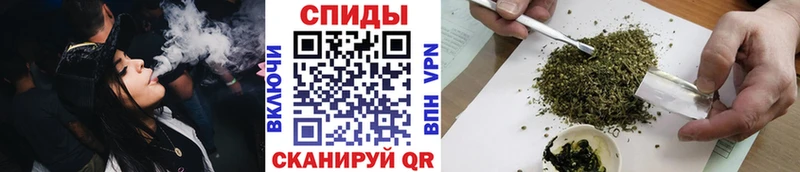 ОМГ ОМГ ТОР Белово Бутират бутик цена
