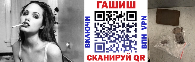 Гашиш Premium даркнет сайт Белово