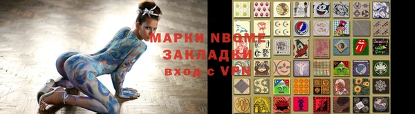 МДПВ Белокуриха