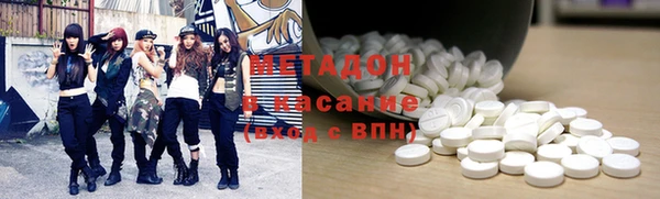 а пвп мука Богородск