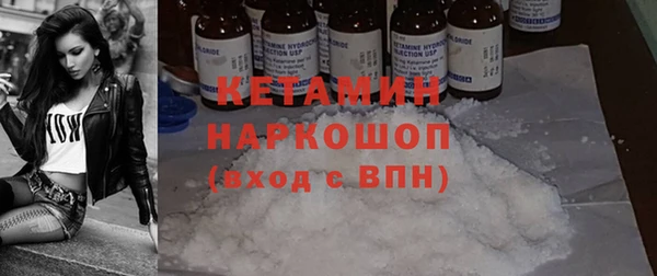МДПВ Белокуриха