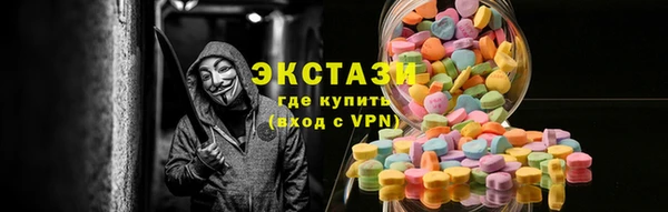 МДПВ Белокуриха