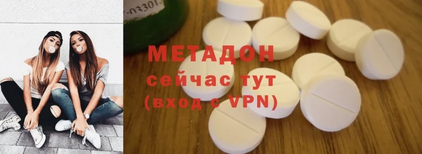 ГАЛЛЮЦИНОГЕННЫЕ ГРИБЫ Белоозёрский
