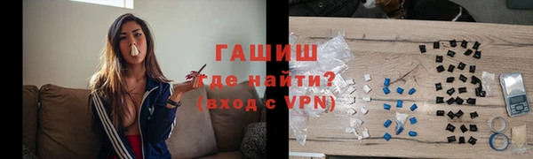 ГАЛЛЮЦИНОГЕННЫЕ ГРИБЫ Белоозёрский