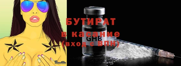 гашик Богданович