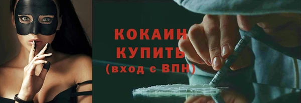 круглые Богородицк