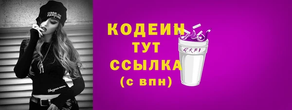 МДПВ Белокуриха