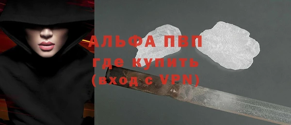 круглые Богородицк