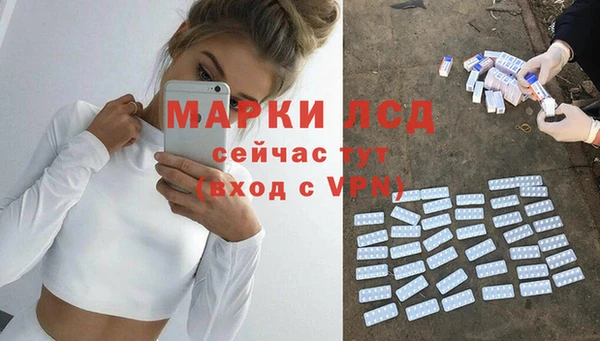 круглые Богородицк