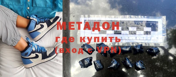 МДПВ Белокуриха