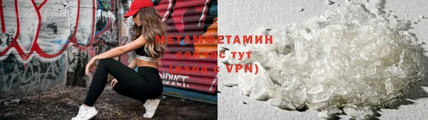 гашик Богданович