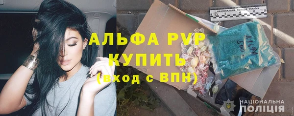 ГАЛЛЮЦИНОГЕННЫЕ ГРИБЫ Белоозёрский