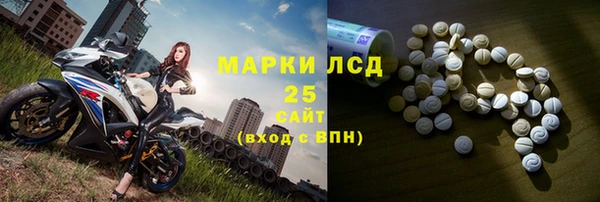 круглые Богородицк