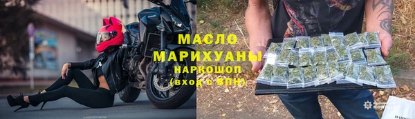 МДПВ Белокуриха