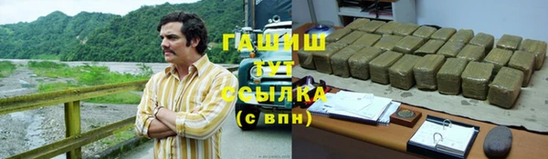 МДПВ Белокуриха