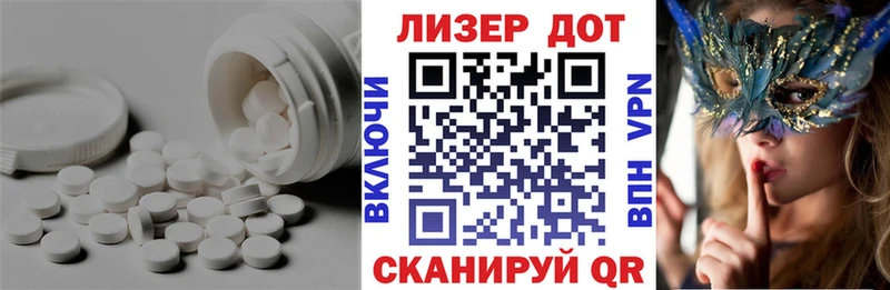 даркнет сайт  omg   Лсд 25 экстази кислота  Белово 