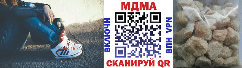MDMA Molly  Белово 